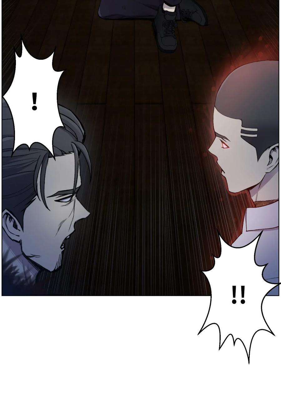 17 危机(1/2)-第17话