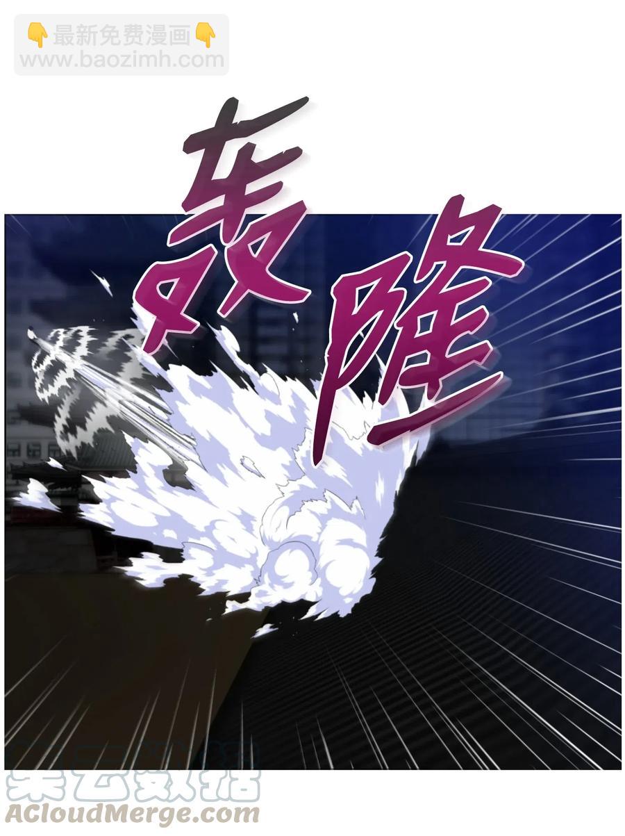 17 危机(1/2)-第17话