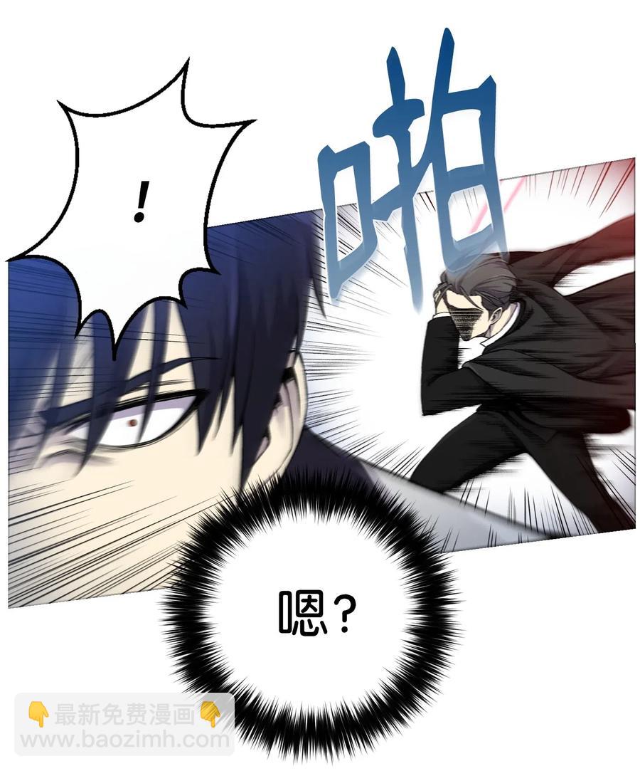 17 危机(1/2)-第17话