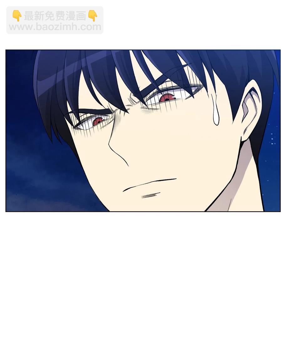 23 彭道川(1/2)-第23话