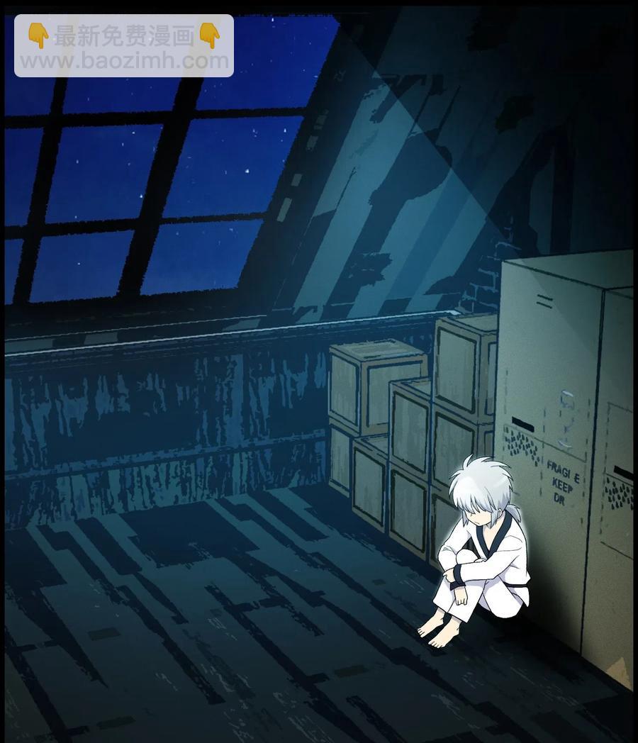 25 醋意爆发(1/2)-第25话