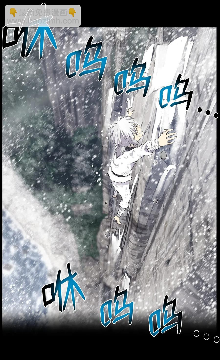 25 醋意爆发(1/2)-第25话