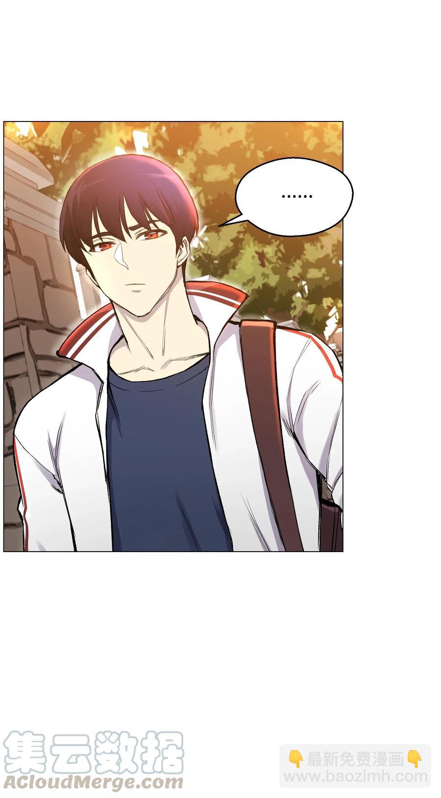 29 暗流涌动(1/2)-第29话