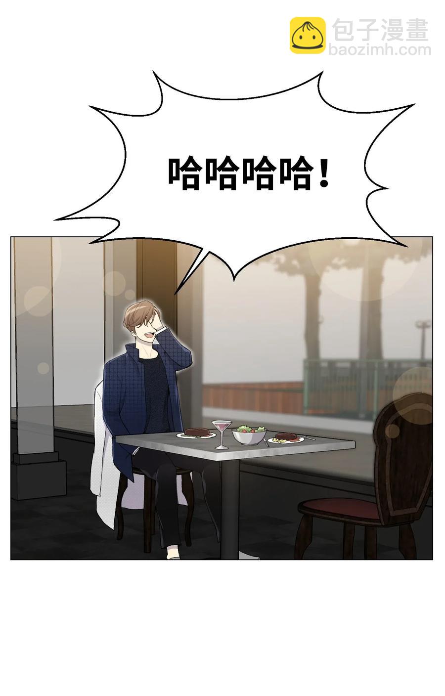 29 暗流涌动(1/2)-第29话