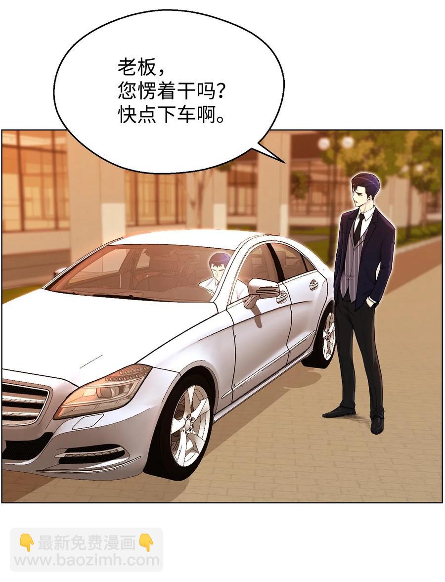 31 质问(1/2)-第31话