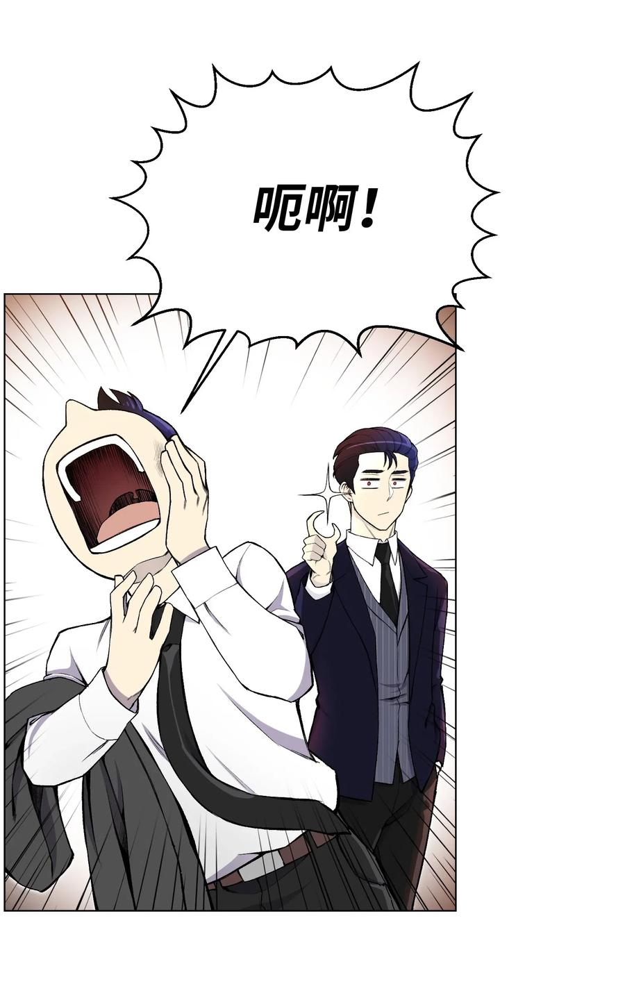 31 质问(1/2)-第31话