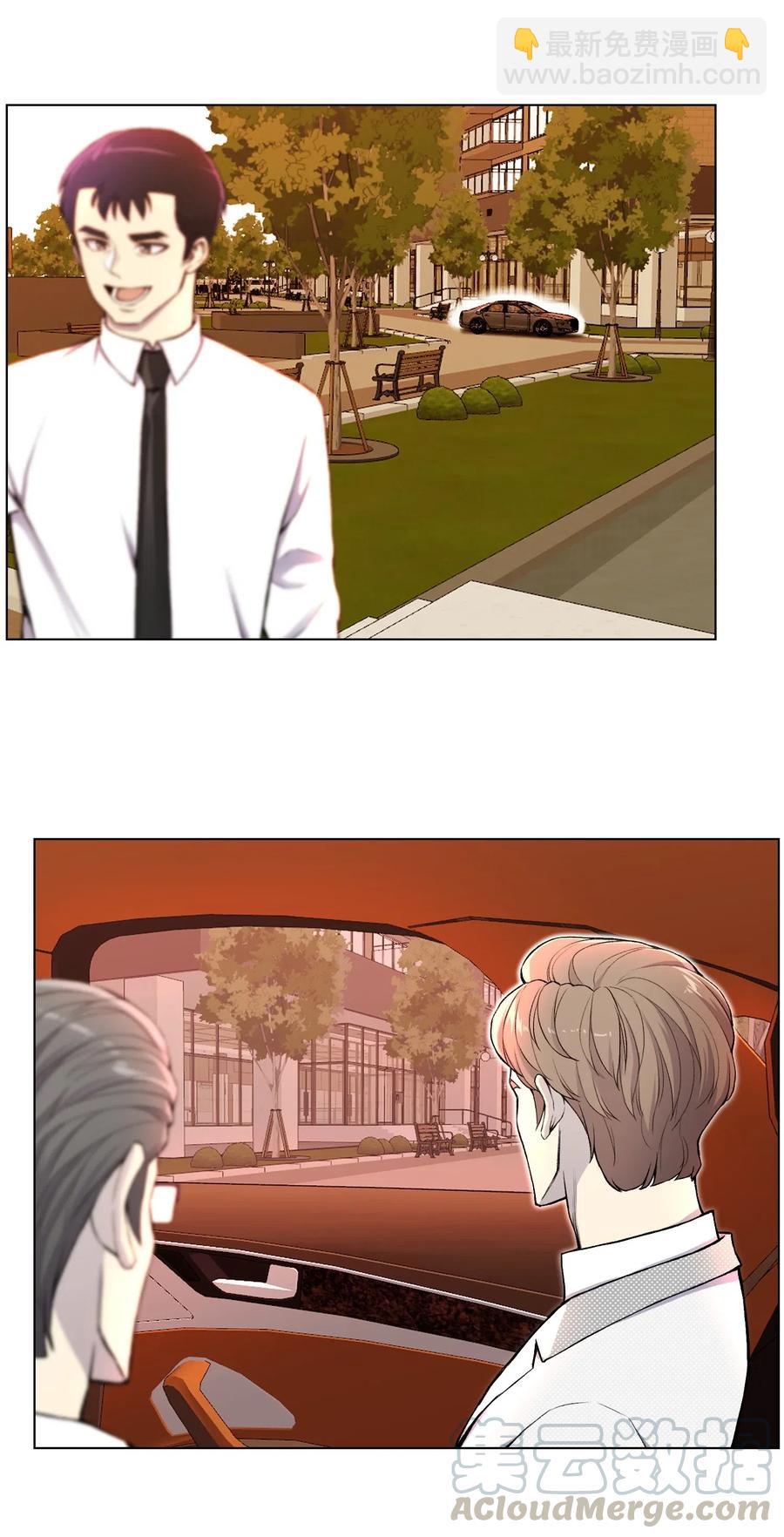 31 质问(1/2)-第31话