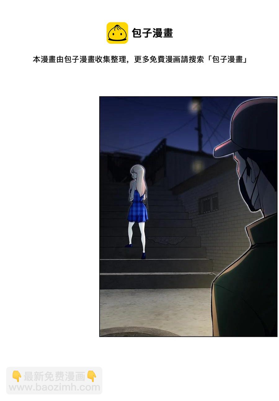 31 质问(1/2)-第31话