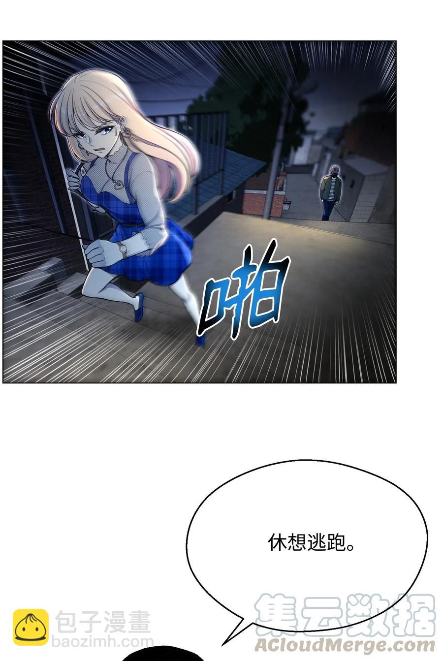 31 质问(1/2)-第31话