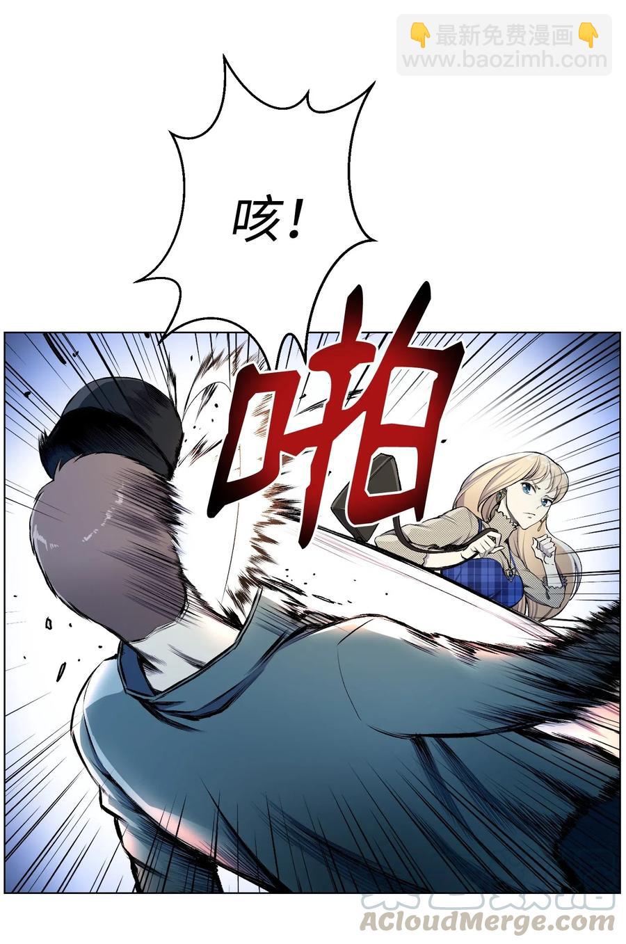 31 质问(1/2)-第31话