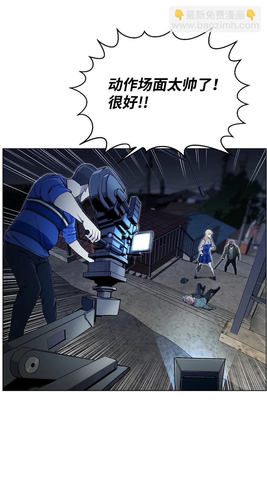 31 质问(1/2)-第31话