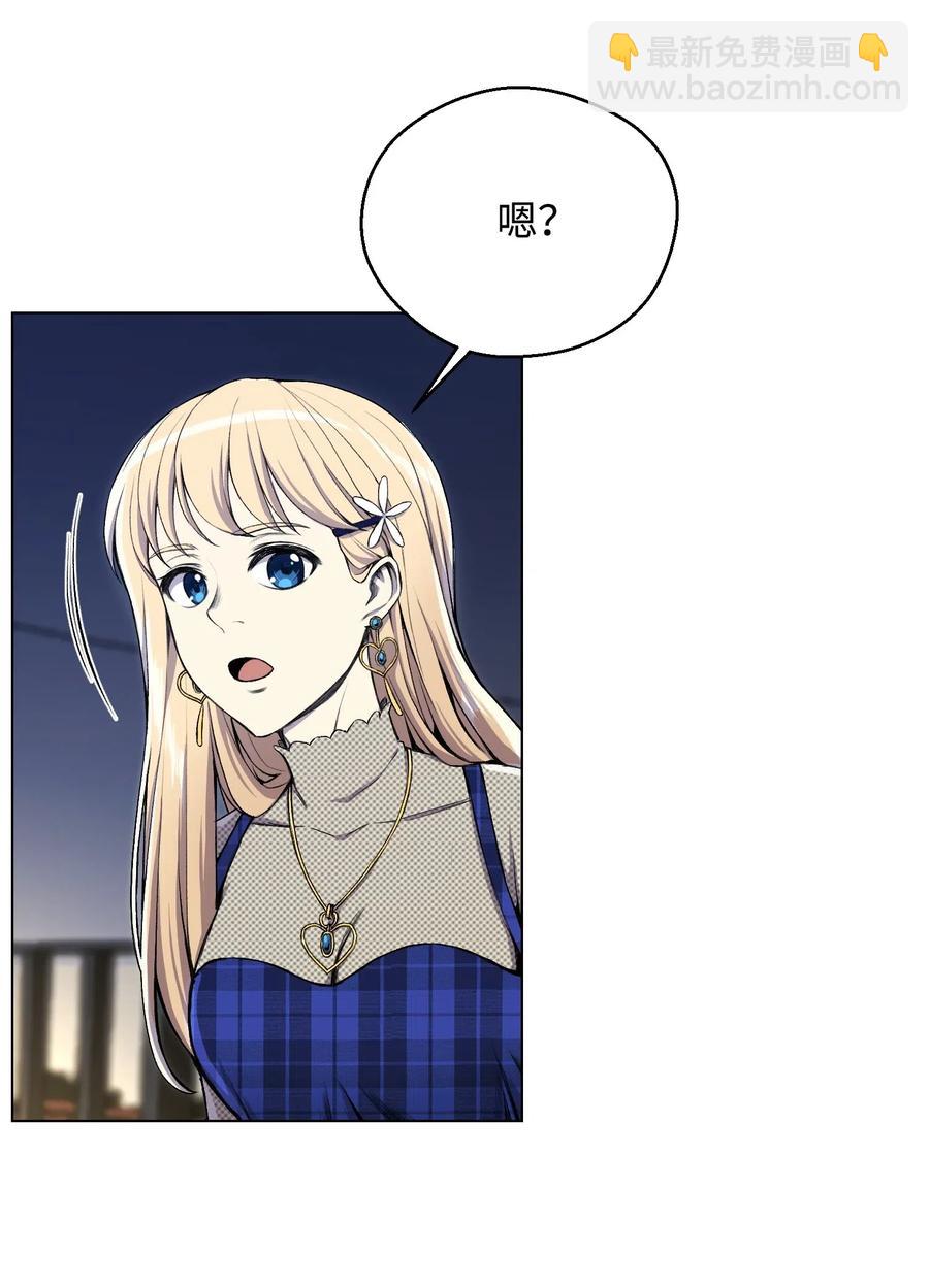 31 质问(1/2)-第31话