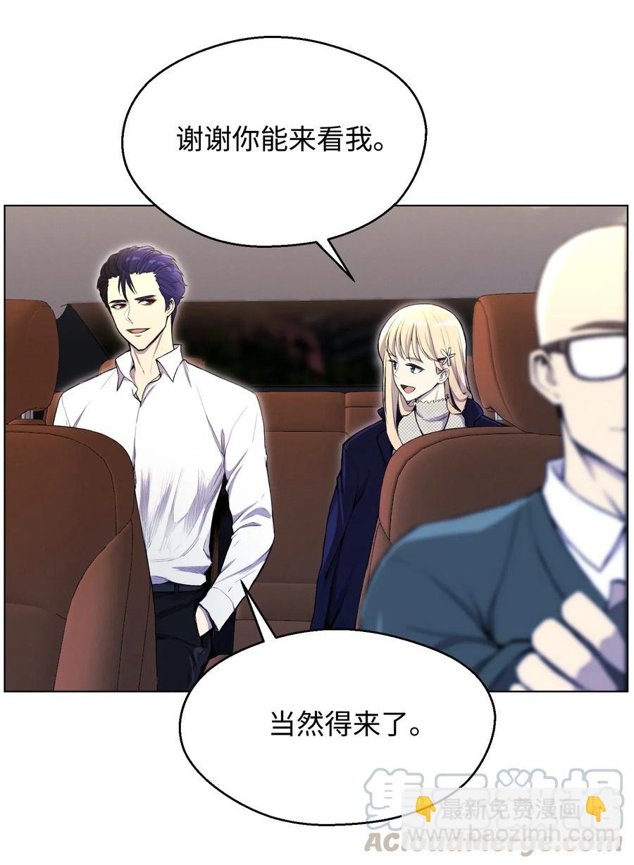 31 质问(1/2)-第31话