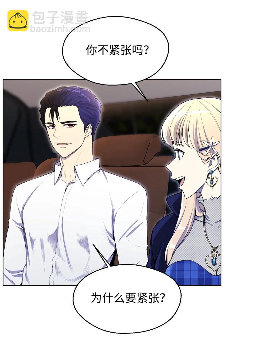 31 质问(1/2)-第31话