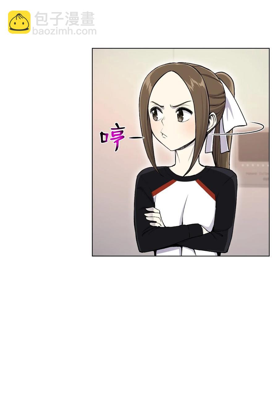 33 暗杀(1/2)-第33话