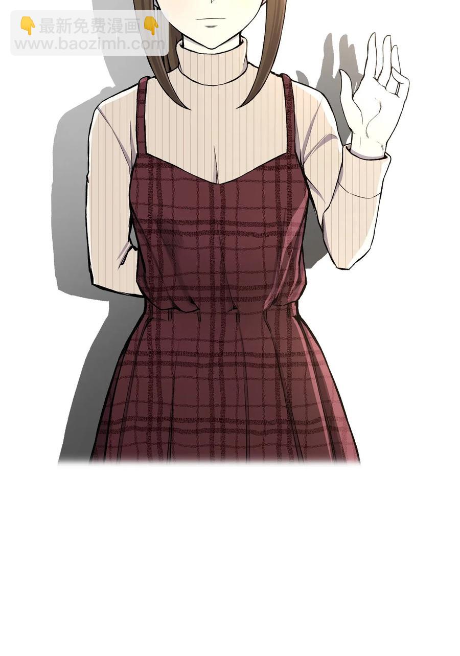 33 暗杀(1/2)-第33话