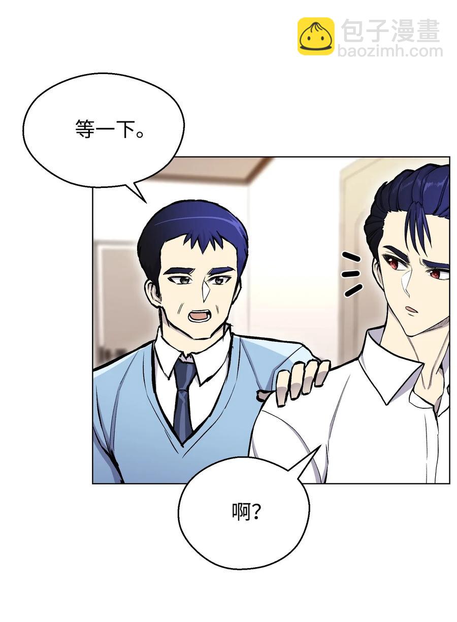 33 暗杀(1/2)-第33话