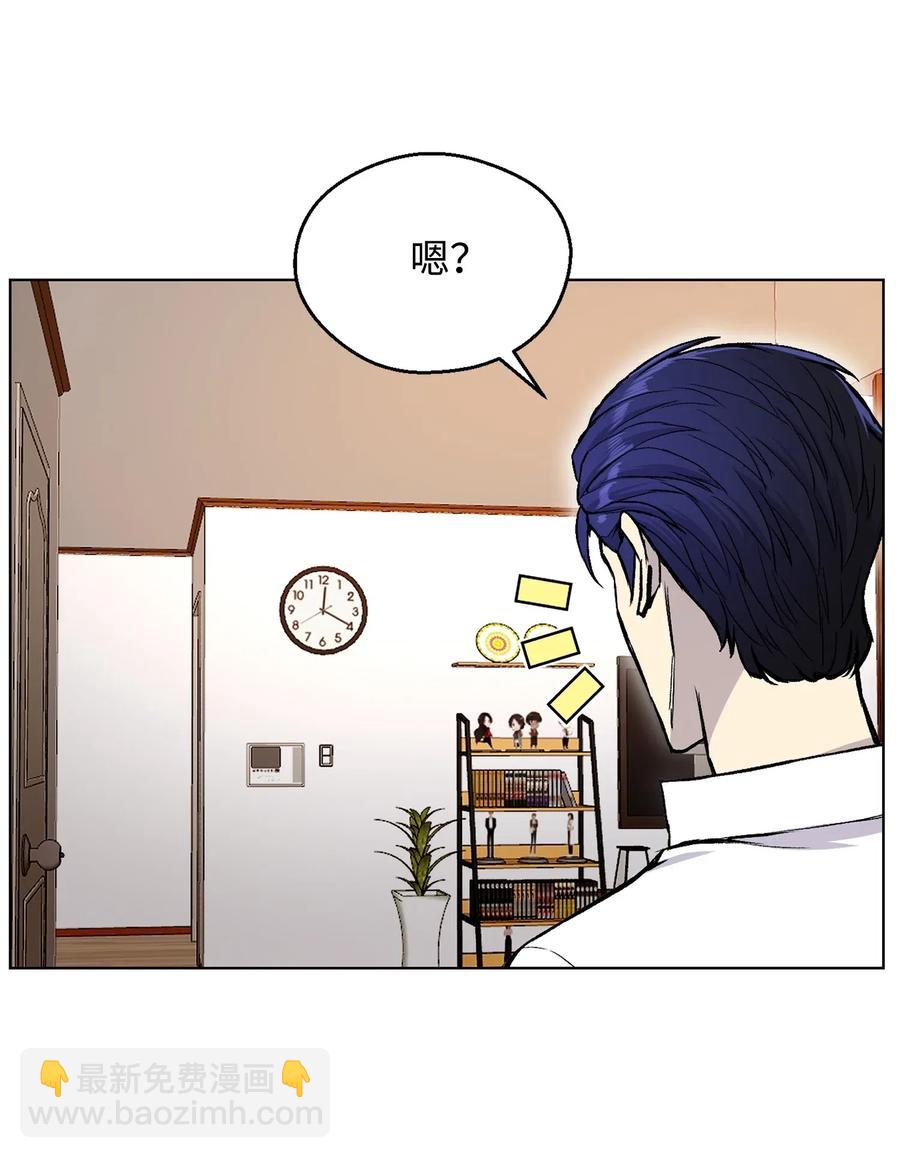 33 暗杀(1/2)-第33话