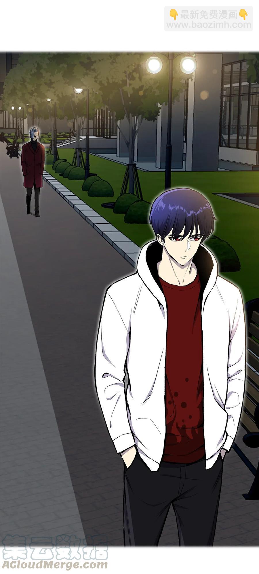 33 暗杀(1/2)-第33话