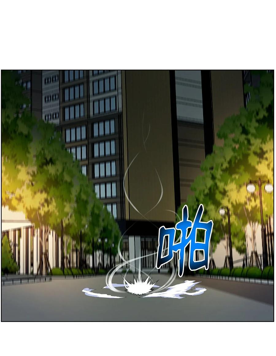 33 暗杀(1/2)-第33话