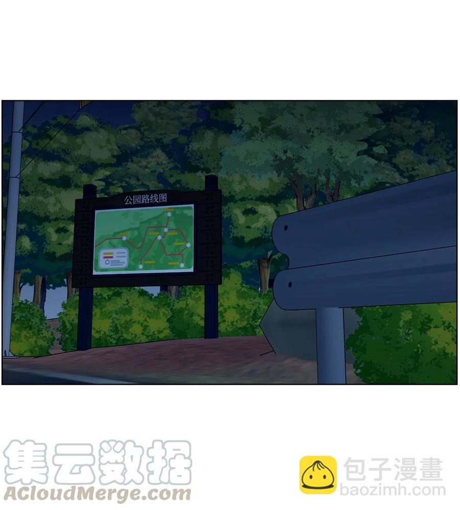 33 暗杀(1/2)-第33话