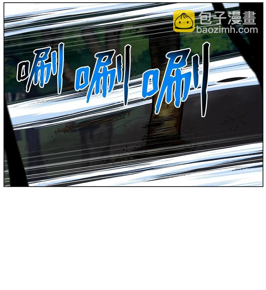 33 暗杀(1/2)-第33话