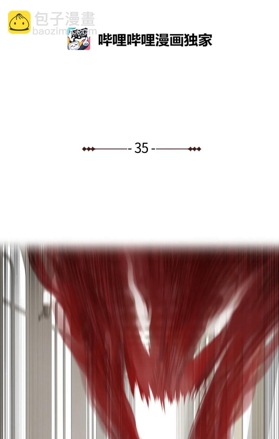 35 江齐失踪(1/2)-第35话