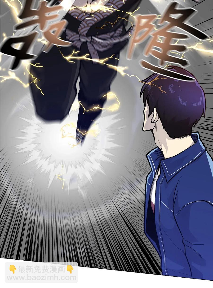 35 江齐失踪(1/2)-第35话