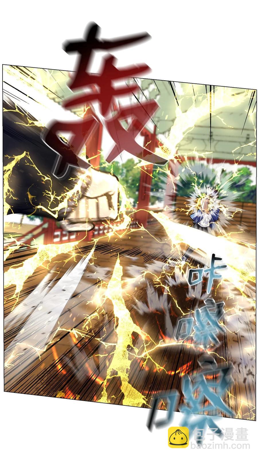 35 江齐失踪(1/2)-第35话