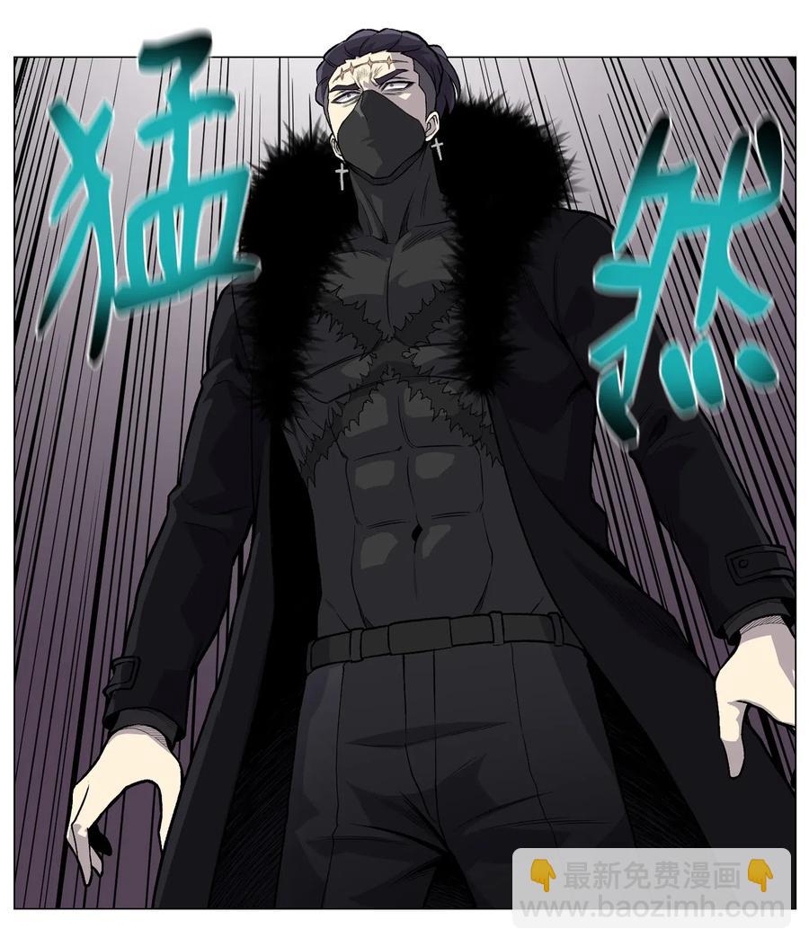 37 上门威胁(1/2)-第37话