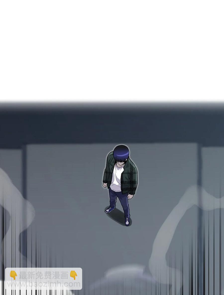 37 上门威胁(1/2)-第37话