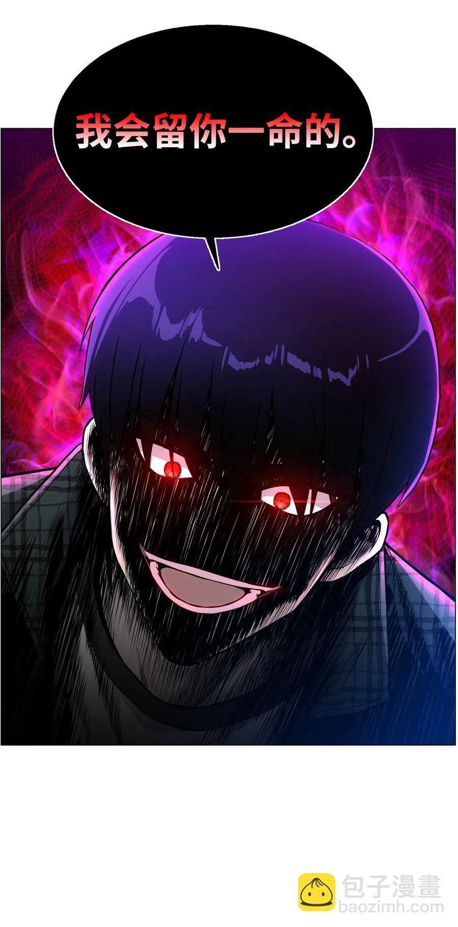 39 罢手(1/2)-第39话