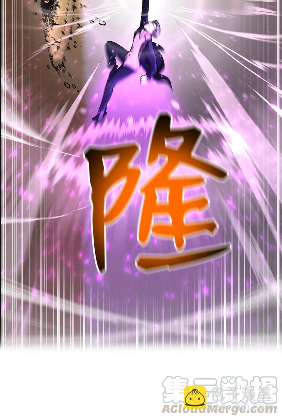 39 罢手(1/2)-第39话