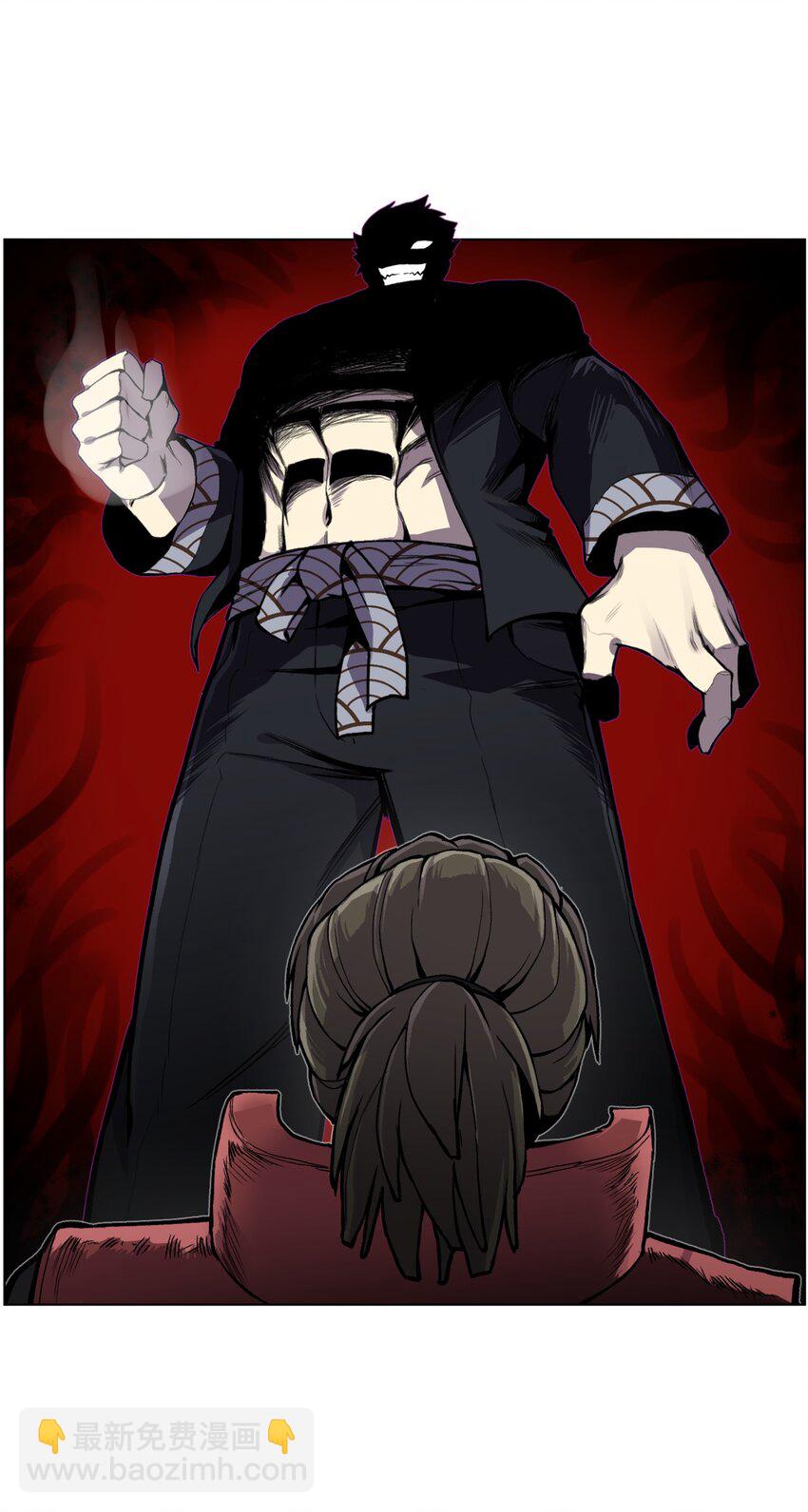 05 魔晶的陨落(1/2)-第5话