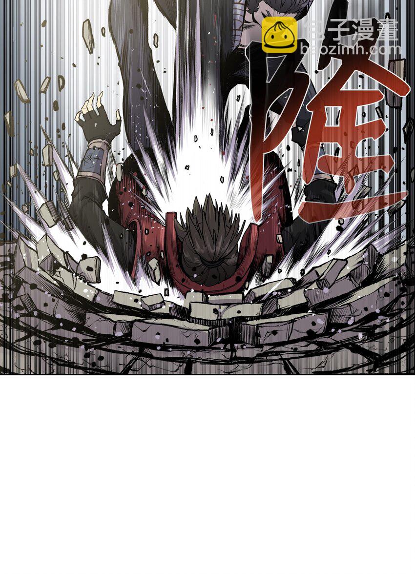 05 魔晶的陨落(1/2)-第5话