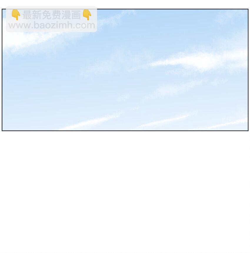 05 魔晶的陨落(1/2)-第5话