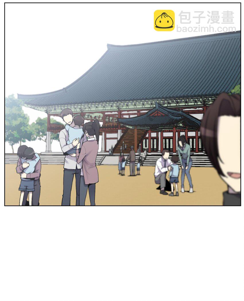 05 魔晶的陨落(1/2)-第5话