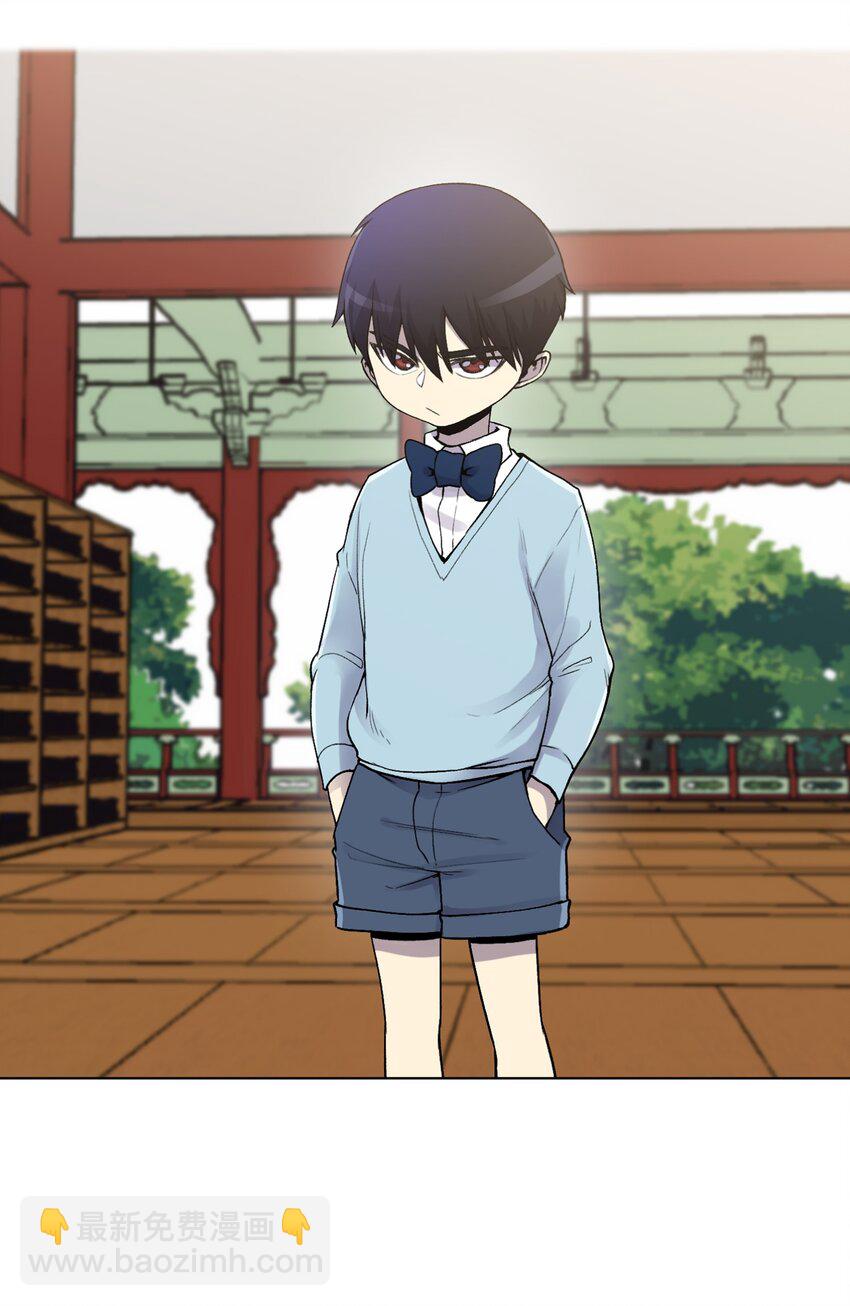 05 魔晶的陨落(1/2)-第5话