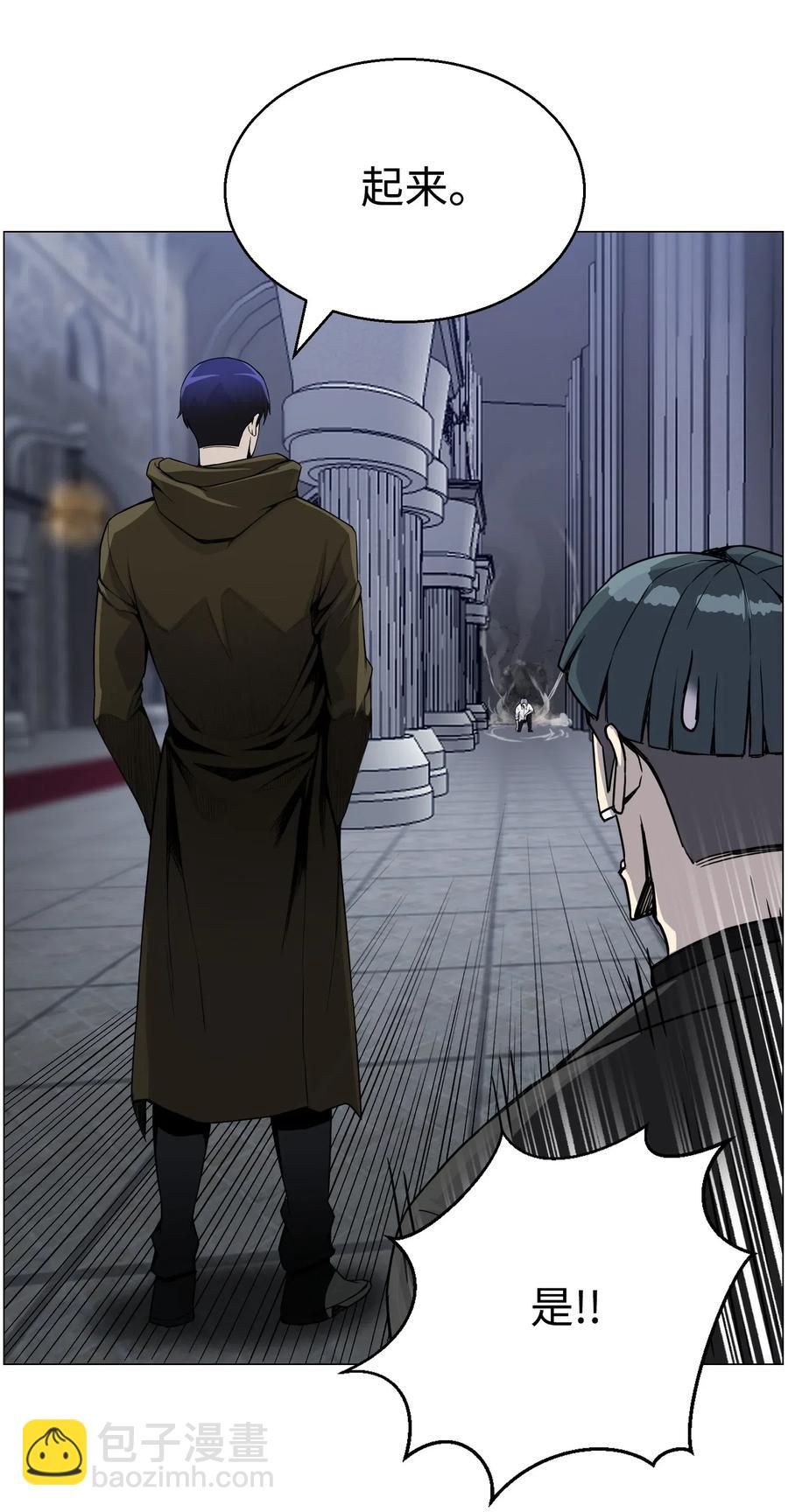 43 惊天一击(1/2)-第43话