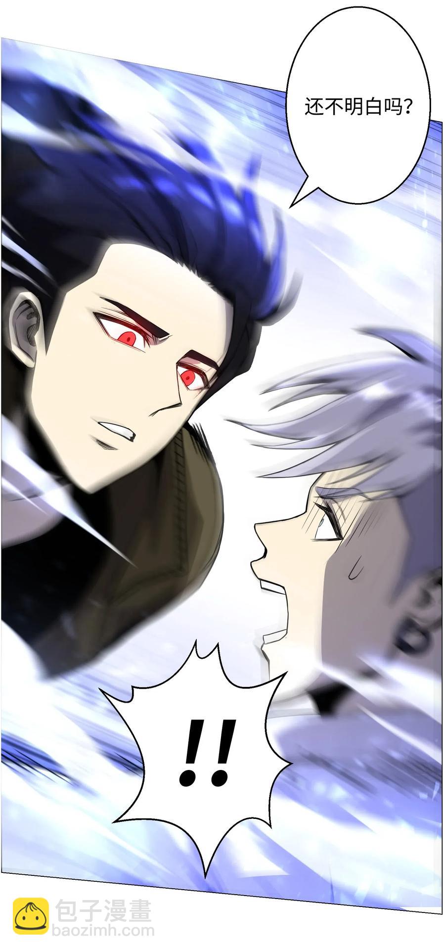 43 惊天一击(1/2)-第43话