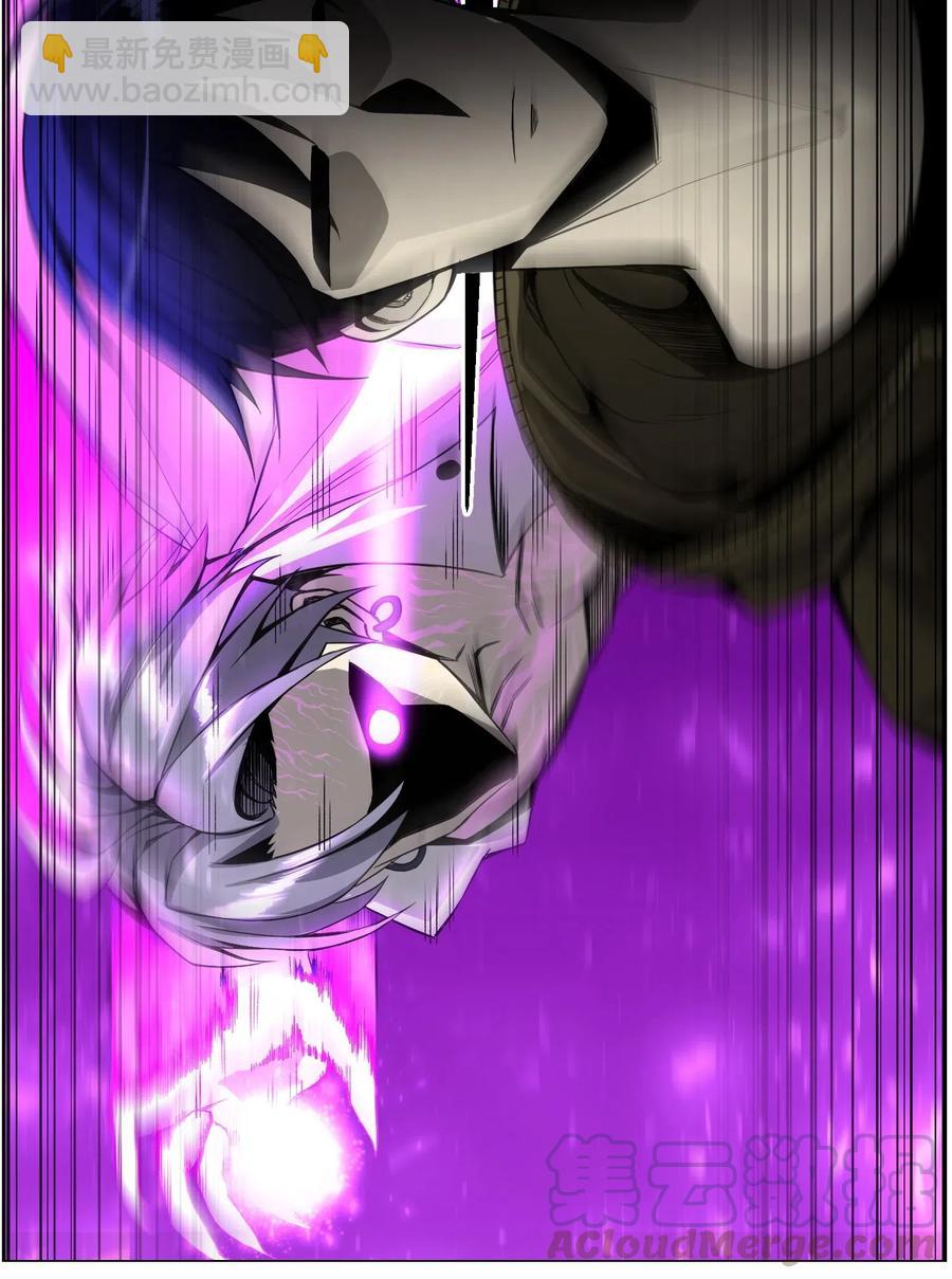 43 惊天一击(1/2)-第43话