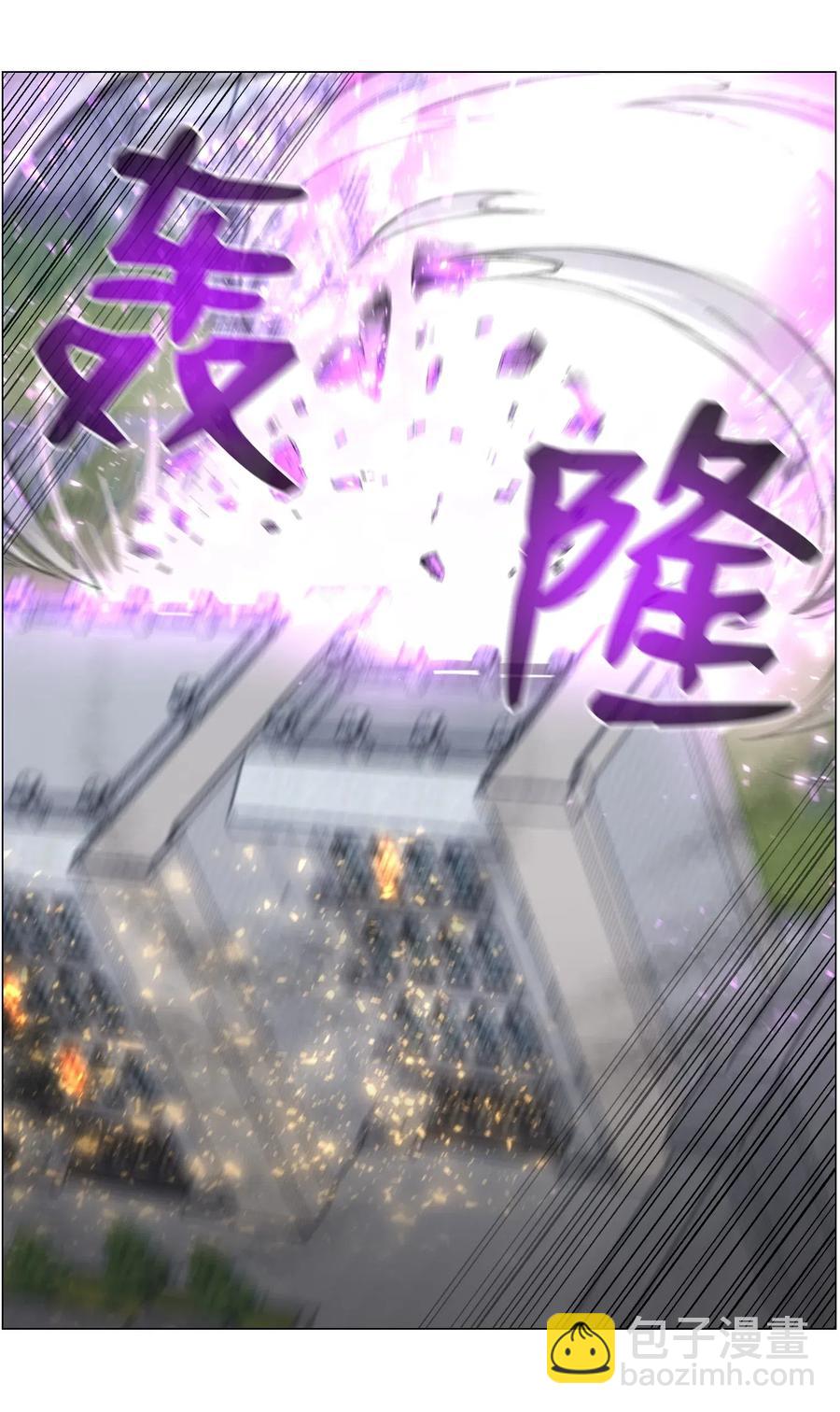 43 惊天一击(1/2)-第43话