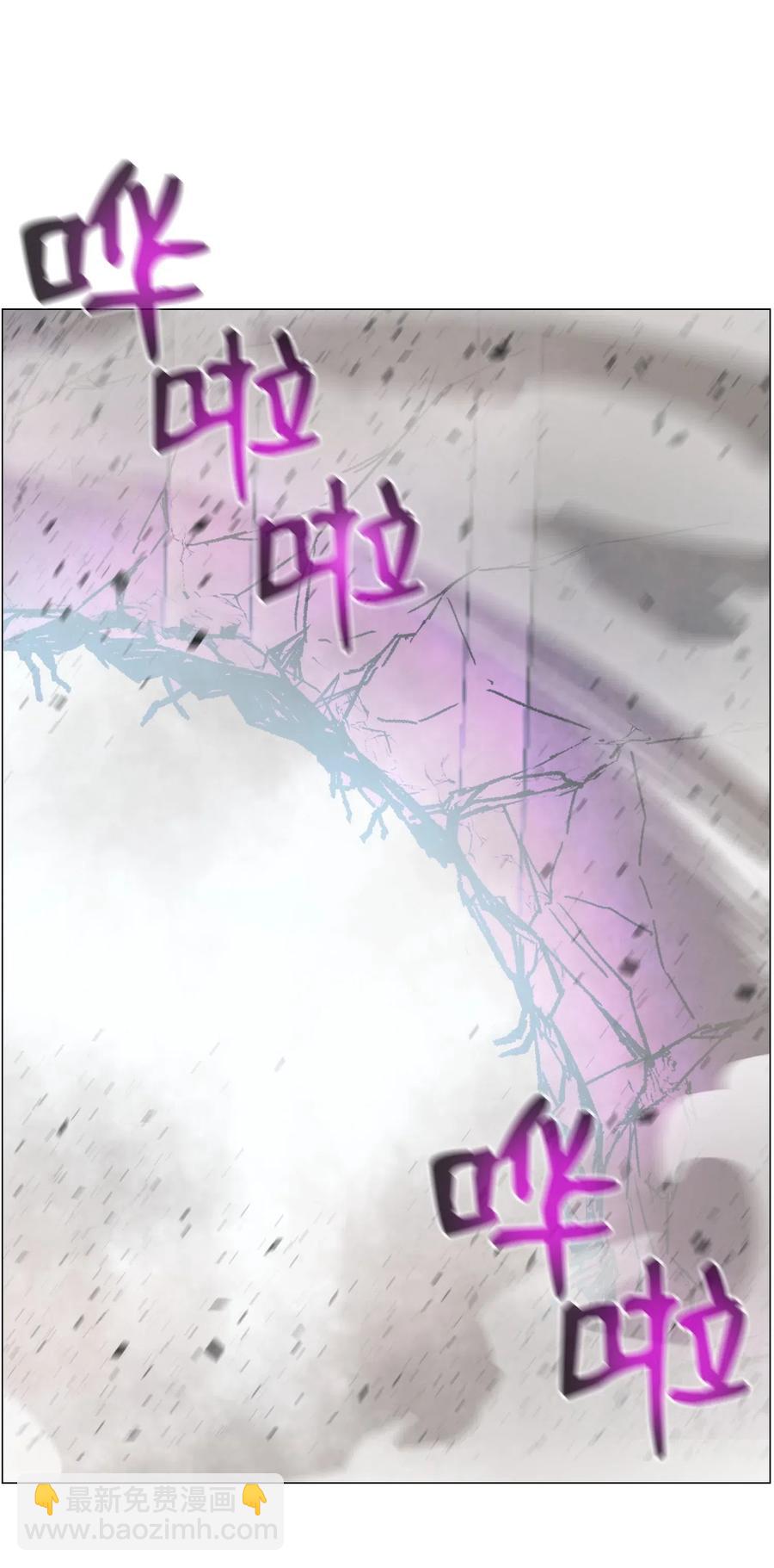 43 惊天一击(1/2)-第43话