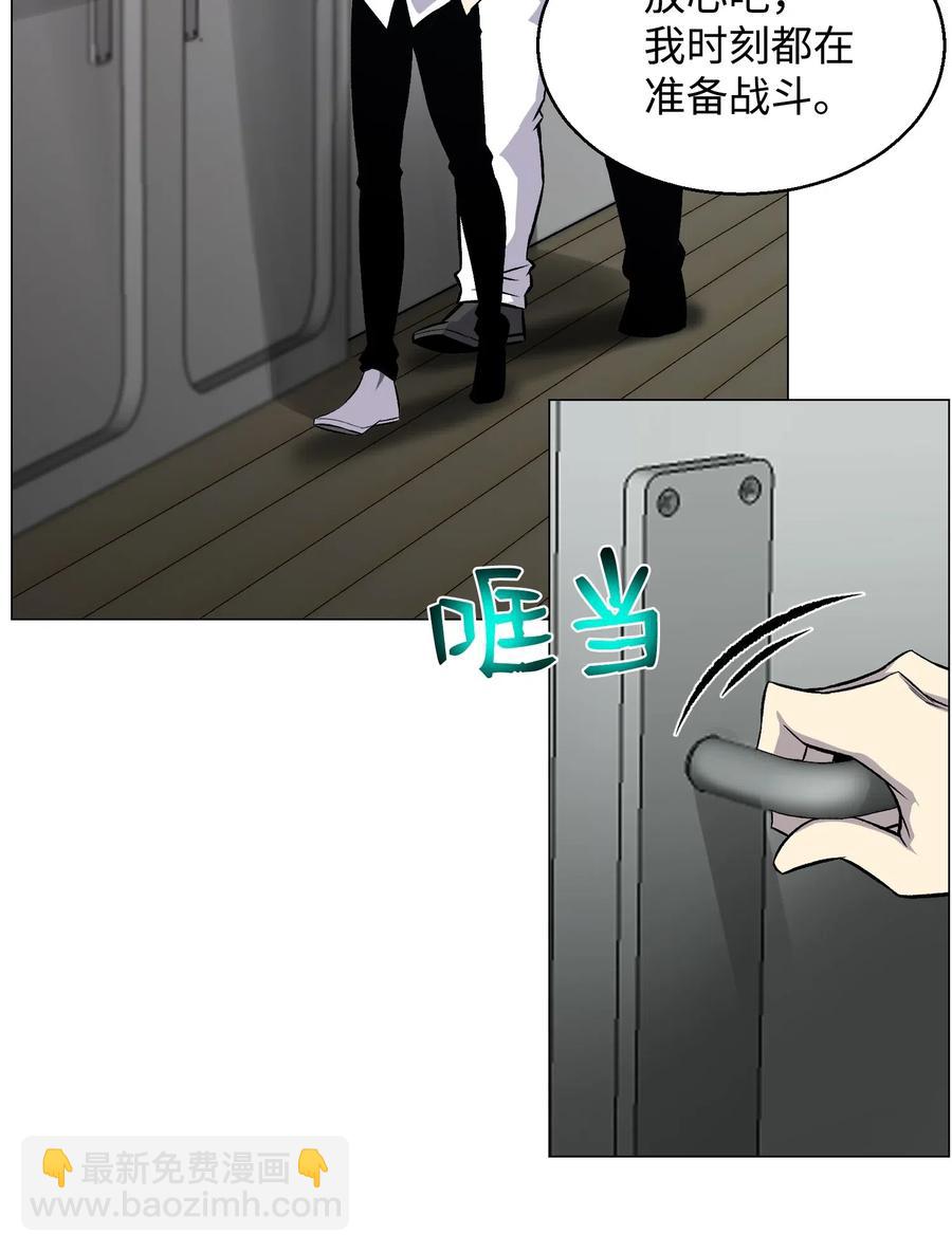 49 下一个阶段(1/2)-第49话