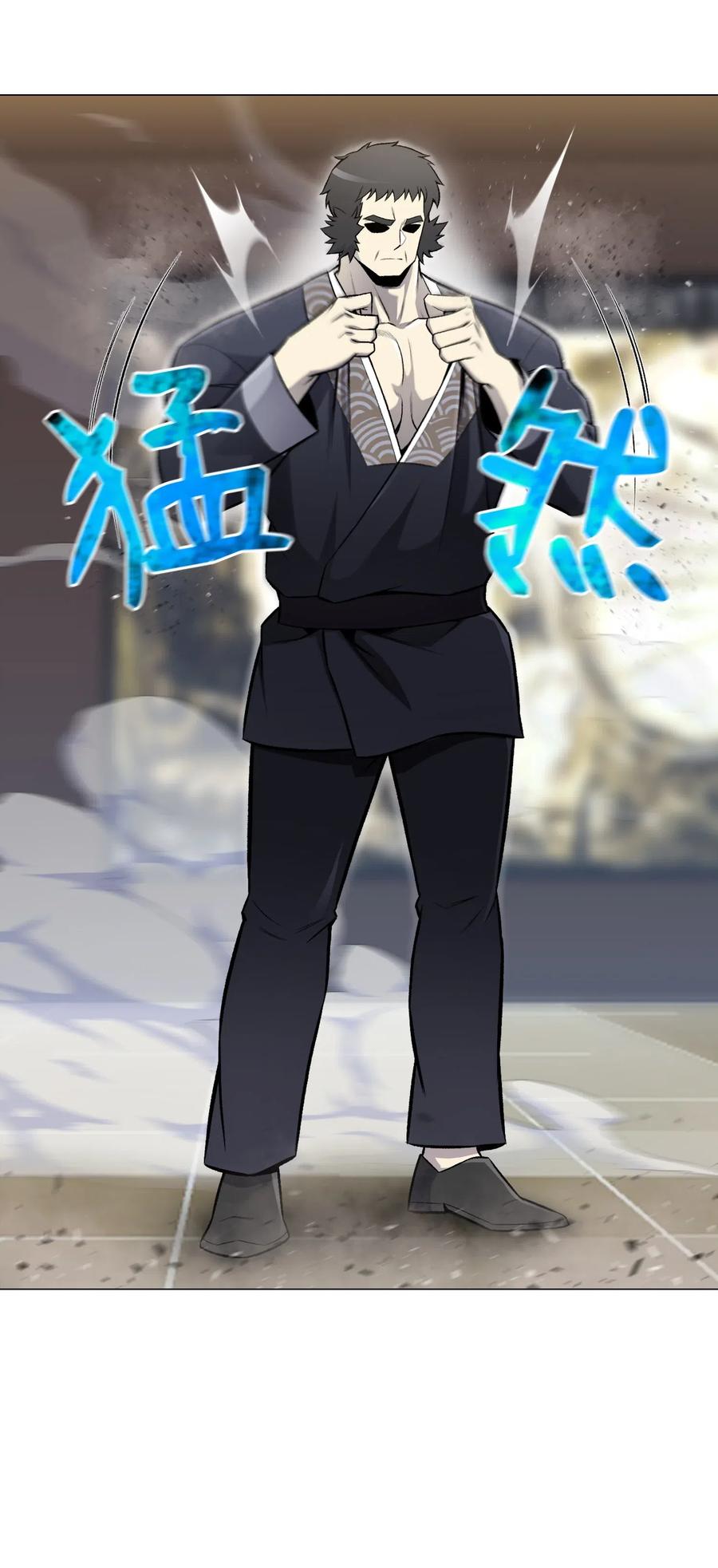 55 GET何振宇(1/2)-第55话