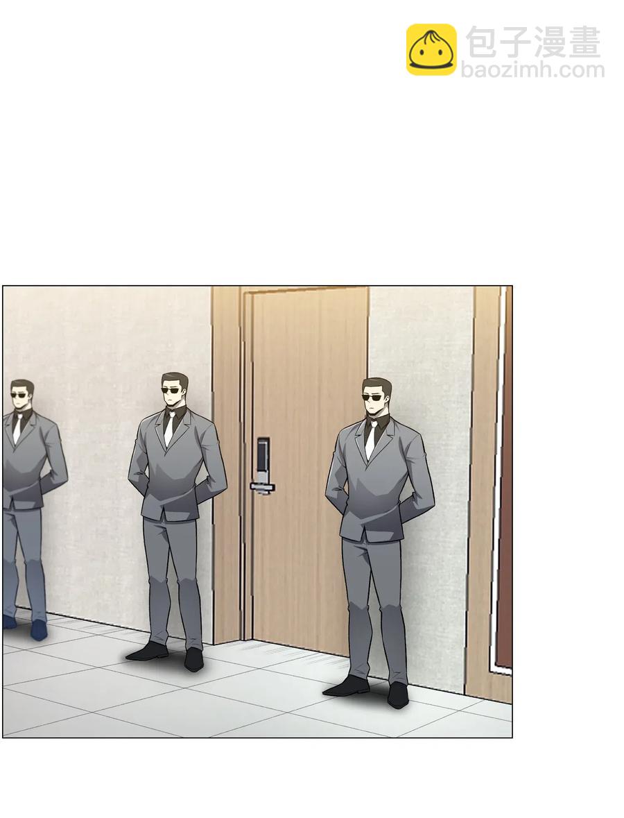 55 GET何振宇(1/2)-第55话