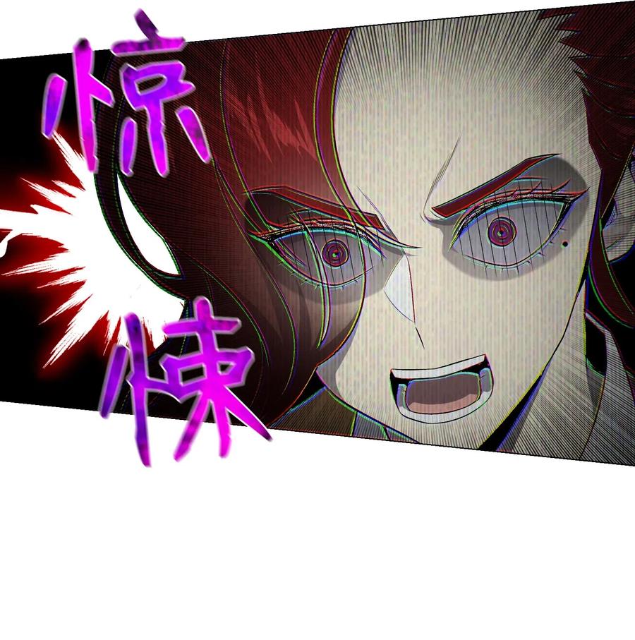 55 GET何振宇(1/2)-第55话