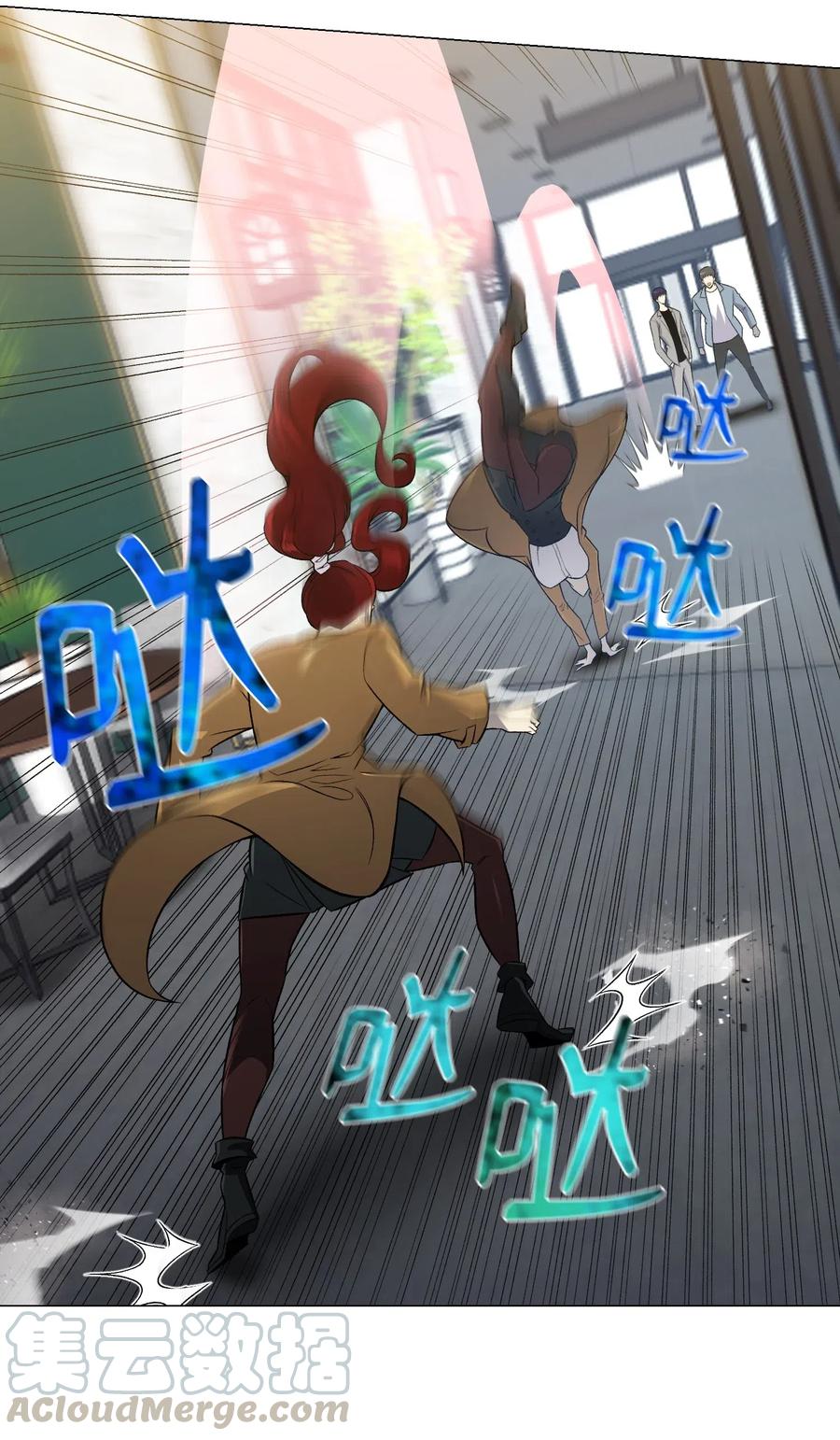 55 GET何振宇(1/2)-第55话