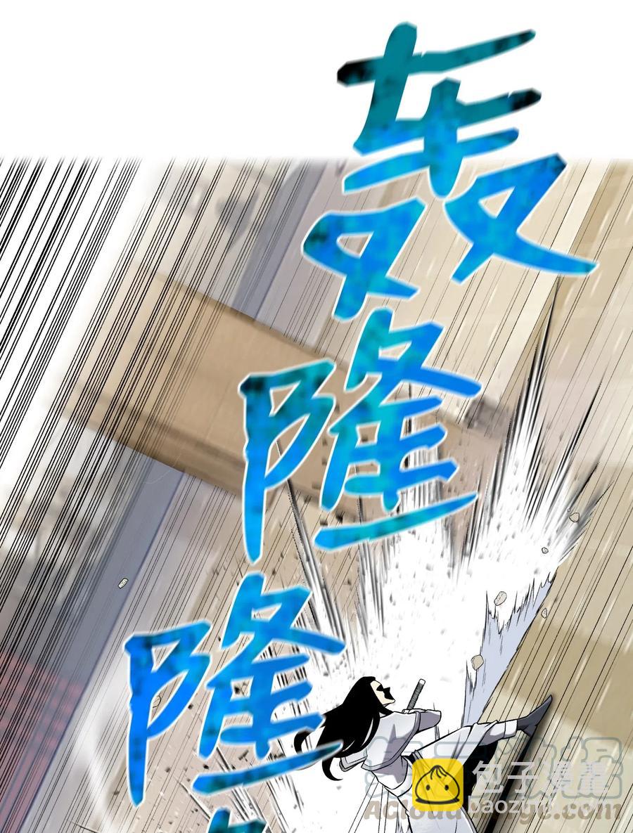 55 GET何振宇(1/2)-第55话