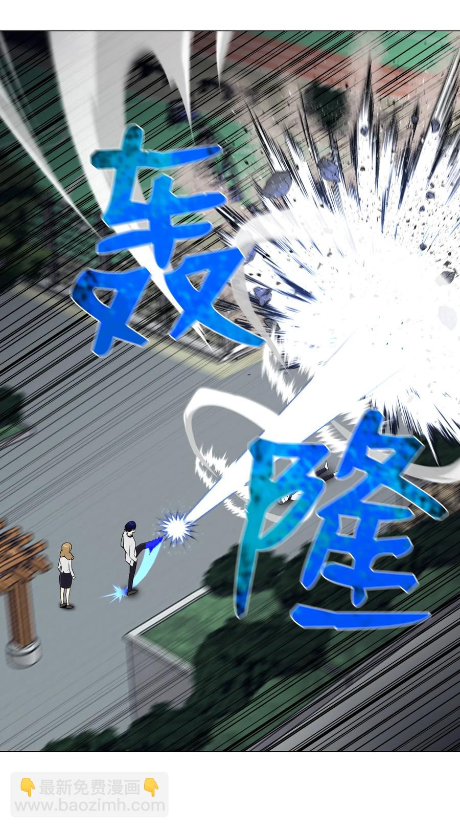 57 艾伦家族(1/2)-第57话